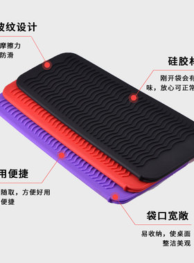 电卷棒防滑隔热垫耐高温加厚保护套专业美发用品电夹板防烫收纳袋