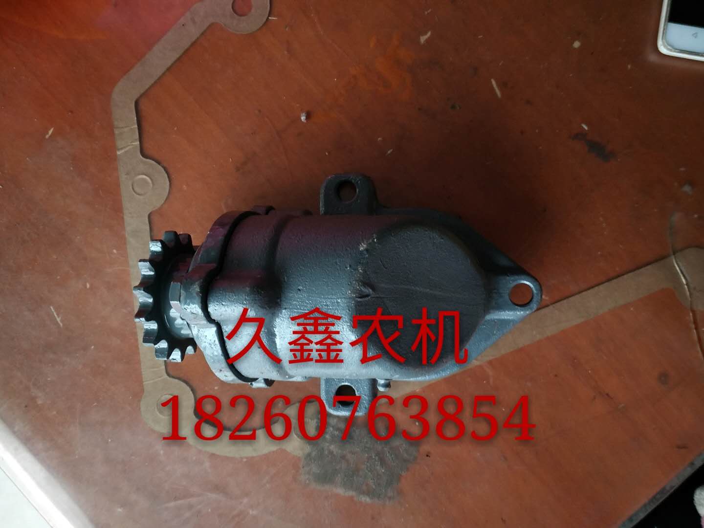 沃得锐龙收割机配件籽粒锥齿轮箱总成 一号搅龙箱链轮总成