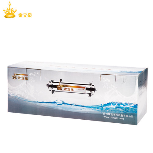 金立泉自来水过滤器家用直饮厨房中央净水器1000L井水超滤净水机