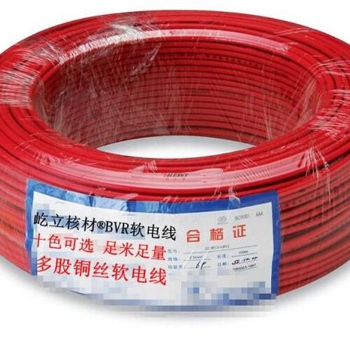 国标屹立牌 BV1平方单芯线 家装照明线 硬电线 100米