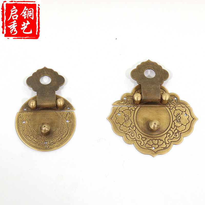 小木盒子搭扣老式箱子锁扣樟木箱牌首饰盒锁片扣子小箱扣搭片铜件图片