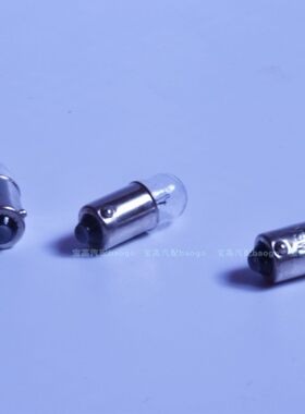 汽车卤素T8.5卡口拧泡示宽灯室内灯12V/24V 5W BA9S小灯泡