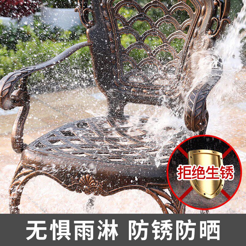 莫家欧式桌椅家具三五件套室内茶几组合户外休闲花园庭院铸铝桌椅