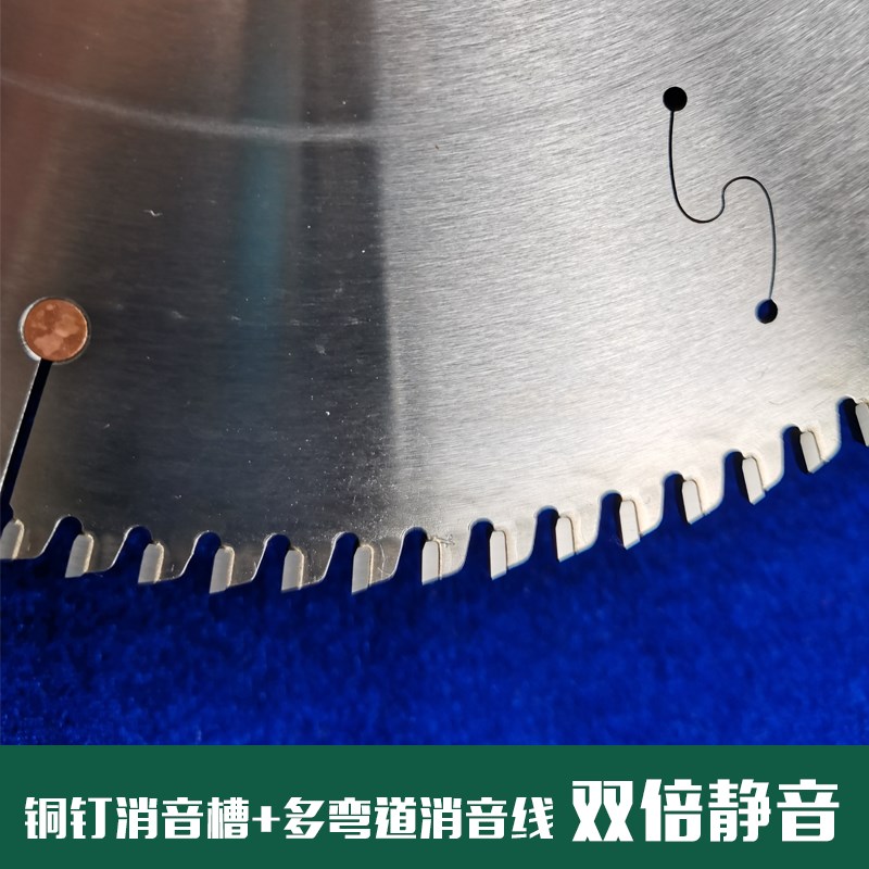 10寸255切铝合金专用圆盘锯片120齿12寸305/355/405铝型材切割片