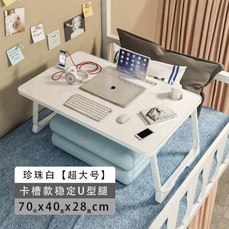站立式工作台移动电脑桌可调节升降站着办公室桌面笔记本支架床上图片