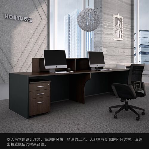 公司谘询台迎宾台前台接待台收银吧台办公室前台办公桌收银柜台