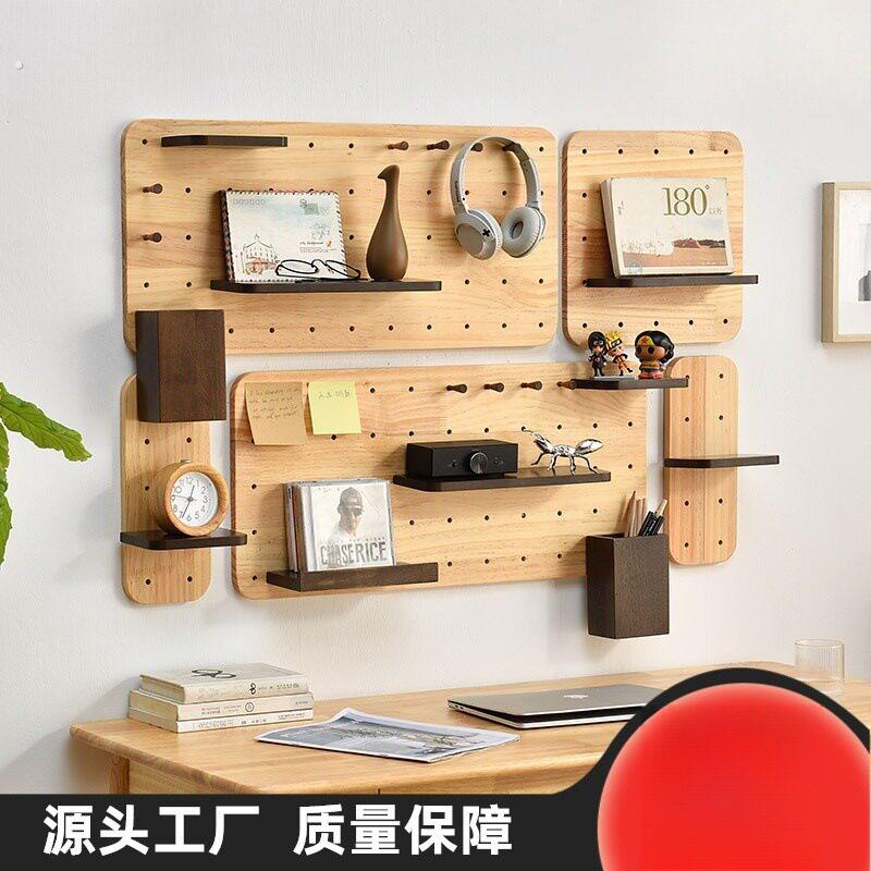 实木洞洞板挂板置物架木质墙板入户玄关墙上书架幼儿园展示架定制