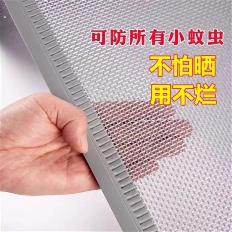 夏季防蚊网纱门帘门市房商用磁吸软帘透气防水室外防晒大门口家用