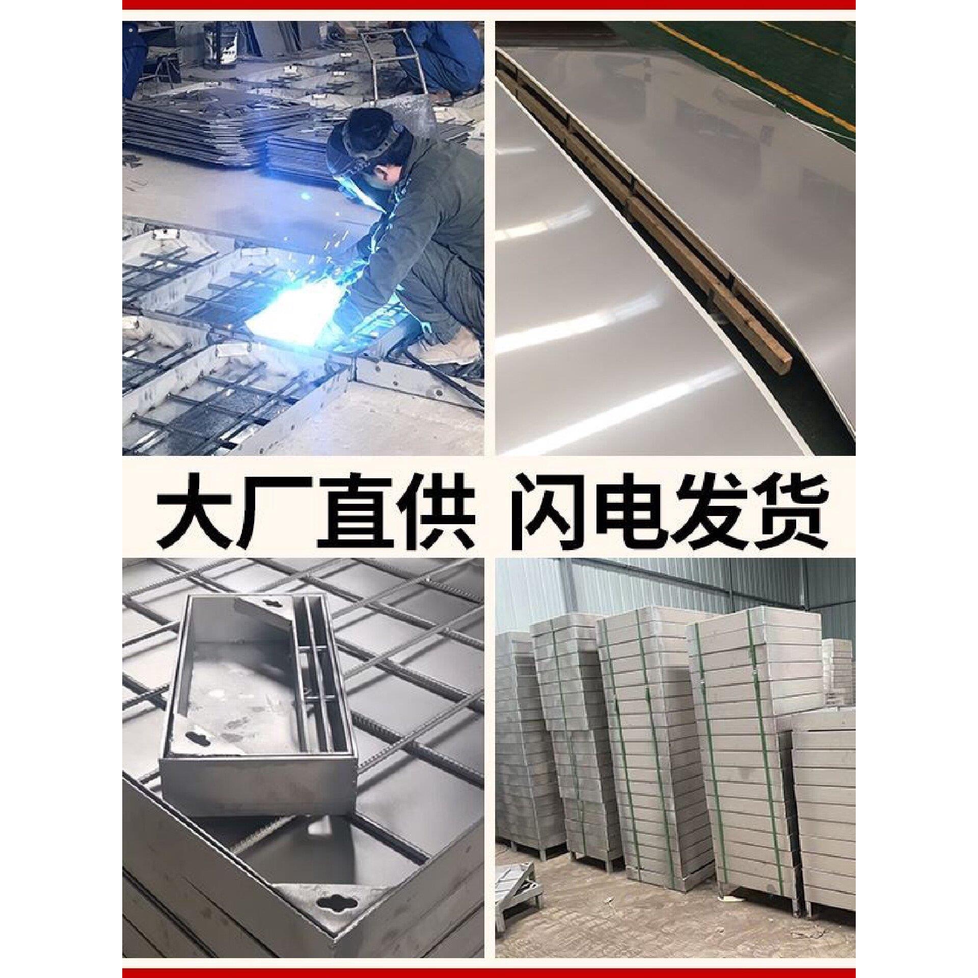 不锈钢隐形井盖方形304下水道篦装饰庭院雨污水排水沙窨阴井盖板