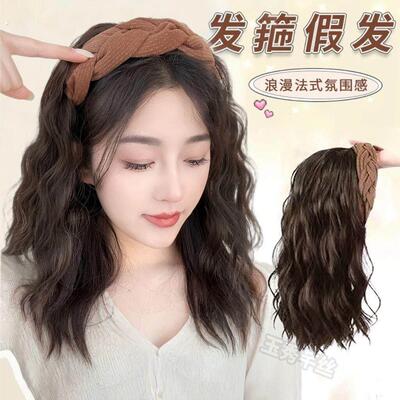 假发片化妆师专用发箍假发一体女水波纹短卷补发片增发量遮白发仿