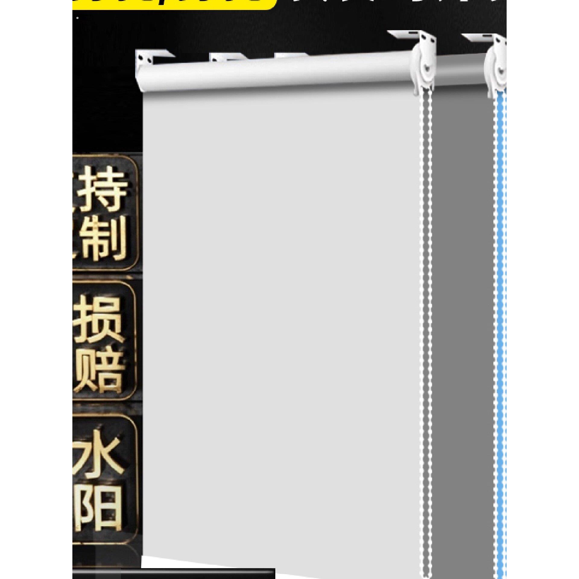 窗帘遮光2025新款升降卷拉式百叶窗浴室免打孔卫生间办公室遮阳帘