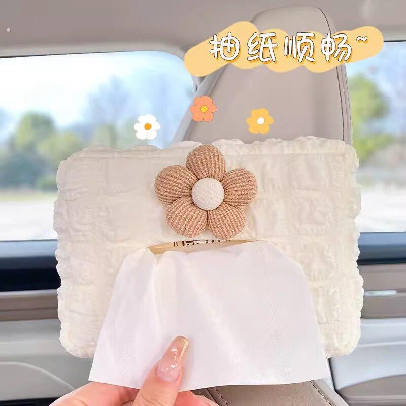 车载纸巾盒创意可爱座椅车挂式车内纸抽盒简约扶手箱车用装饰大全