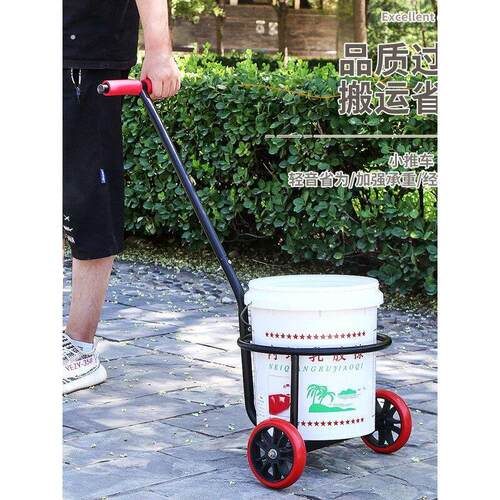 新款升级轮倒水车手拉式小推车倒垃圾运水桶农村家用泔水车