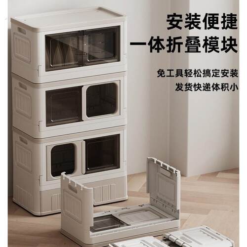 层叠全封闭猫砂盆猫窝一体猫笼子折叠防臭猫别墅不占地上下层猫柜