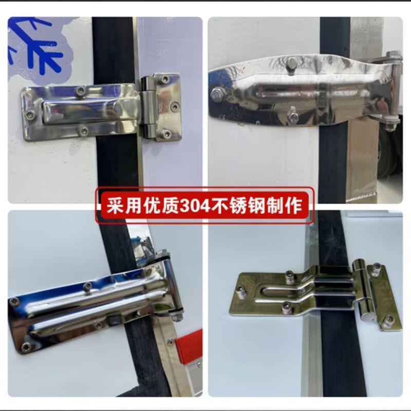 集装箱铰链货车冷藏车半挂通用型车厢门不锈钢锁扣合页