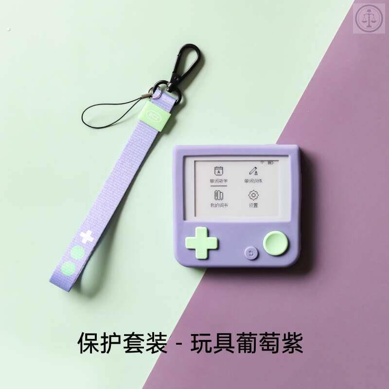 百词斩单词机英语真人发音外教电子单词卡背单词高效碎片保护套