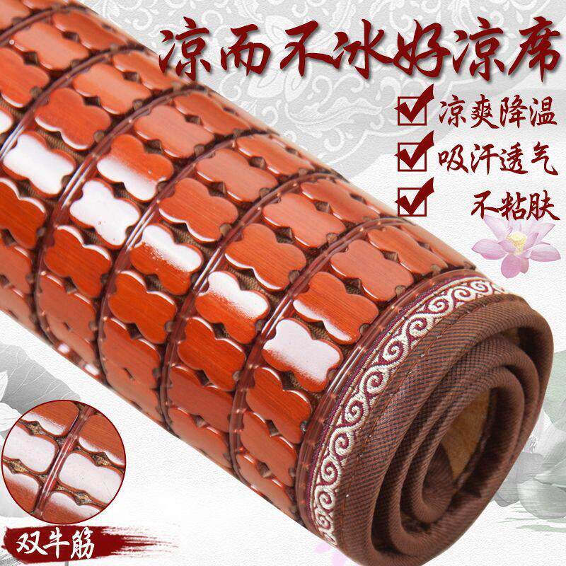 夏季麻将席沙发垫凉席坐垫夏天沙发垫子防滑沙发巾定做办公竹椅垫
