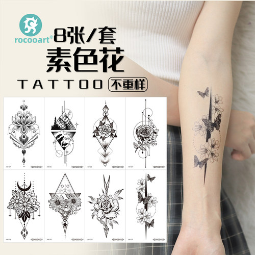 8张防水持久花卉蝴蝶纹身贴纸