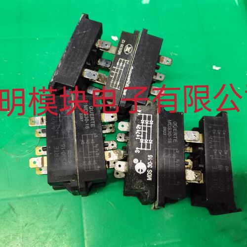 MDS30-16 MDS50-16 原装二手拆机正品包好质量保证