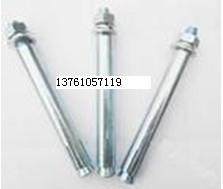 加长膨胀螺丝 特长膨胀螺丝 M12X100-M12X200