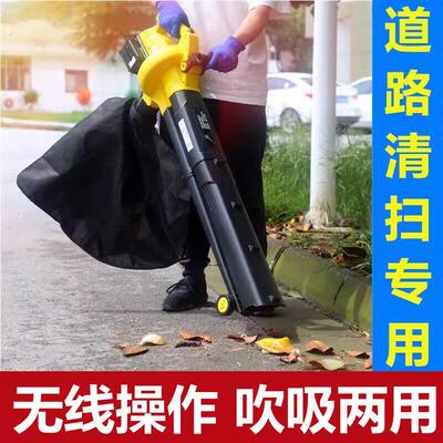 环卫吹树叶吹风机吸树叶的机器打碎机落叶扫马路庭院清理扫神器