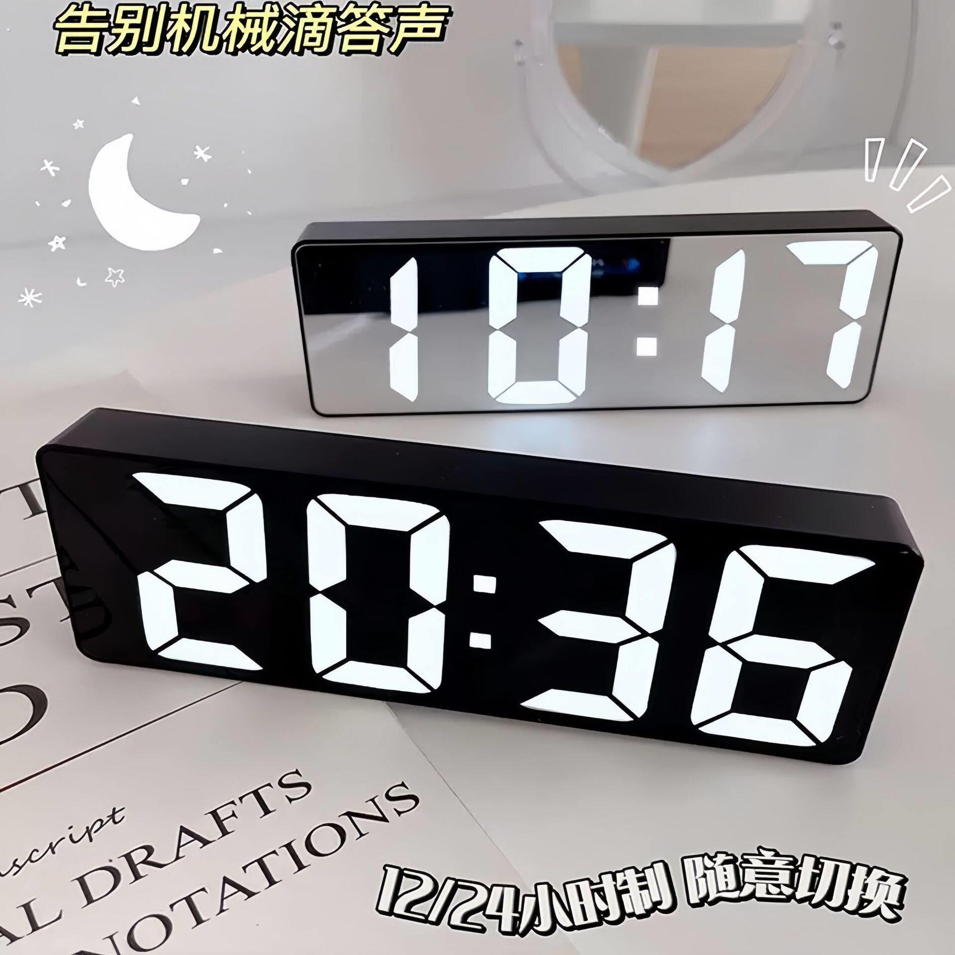 车载钟表电子钟车内表可携式汽车车用时间表电子时钟数字电子表
