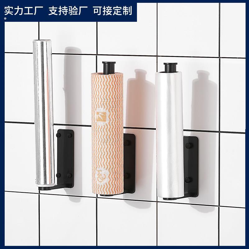 新款厨房置物架太空铝免打孔壁挂式架子卫生纸收纳卷纸架厂家