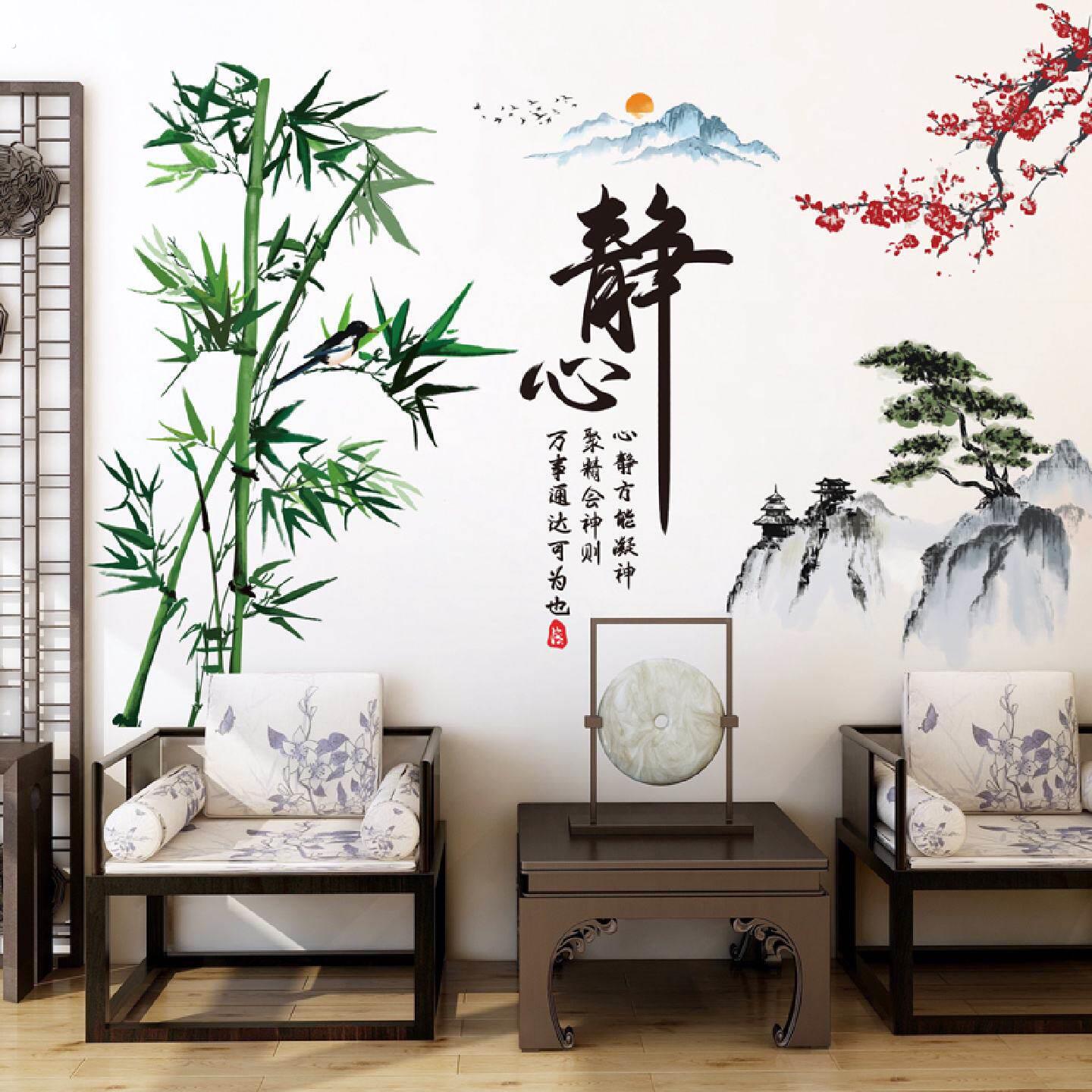 山水画贴纸壁纸自粘客厅电视背景墙中国风新年竹子遮丑装饰墙贴画