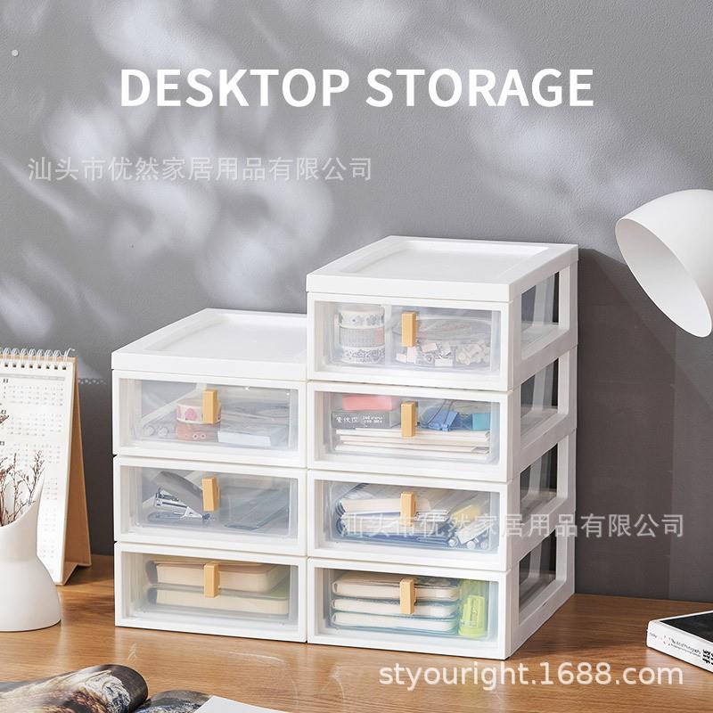 透明塑料桌面抽屉柜厨房储物浴室层柜化妆品办公抽屉式整理盒