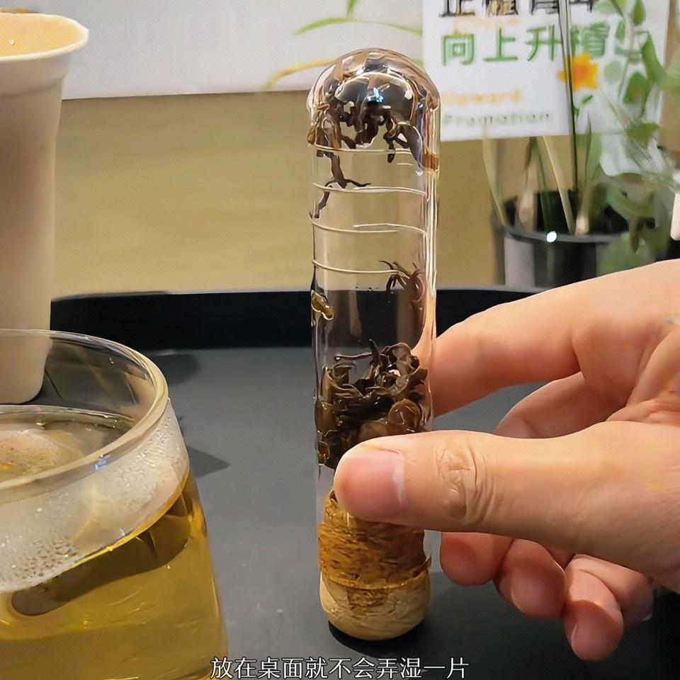 茶漏滤茶器茶具配件家用办公迷你玻璃高硼硅透明茶水分离试管漏茶