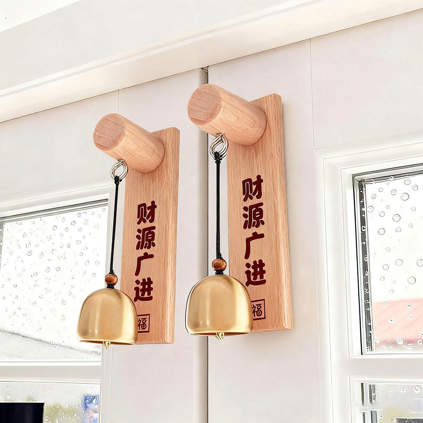 商铺进门提醒铃铛挂门上多巴推门胺铜铃黄铜风铃门铃挂件店铺入户