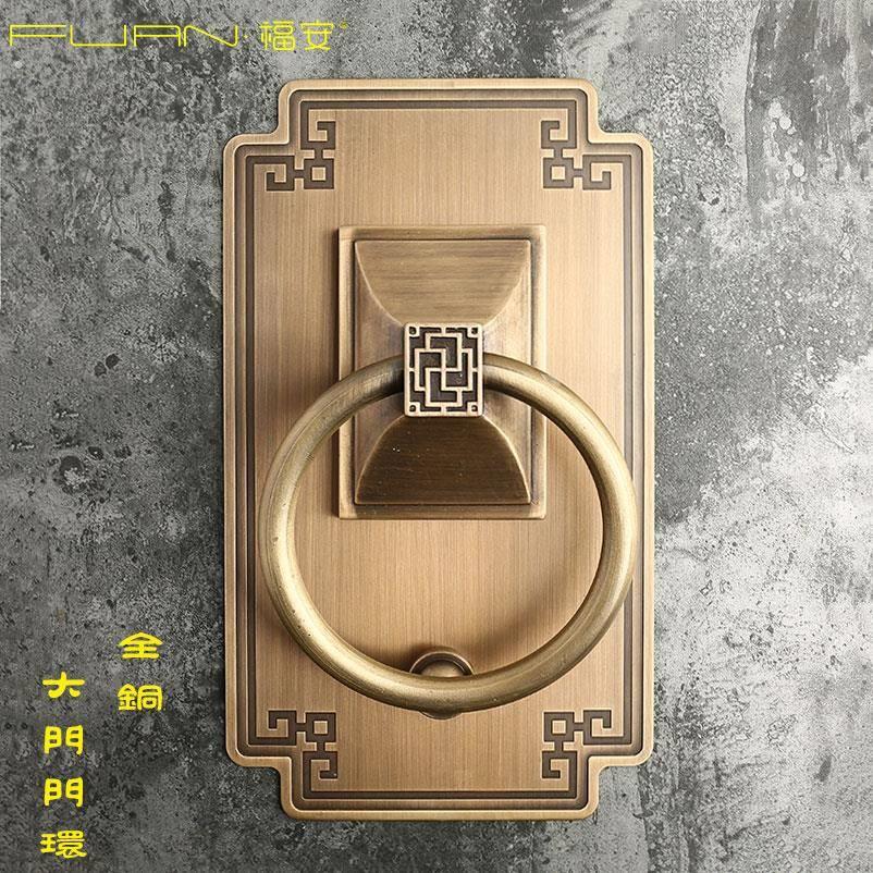 仿古大门拉手中式纯黄铜门环装饰配件复古新中式门拉手木门把手
