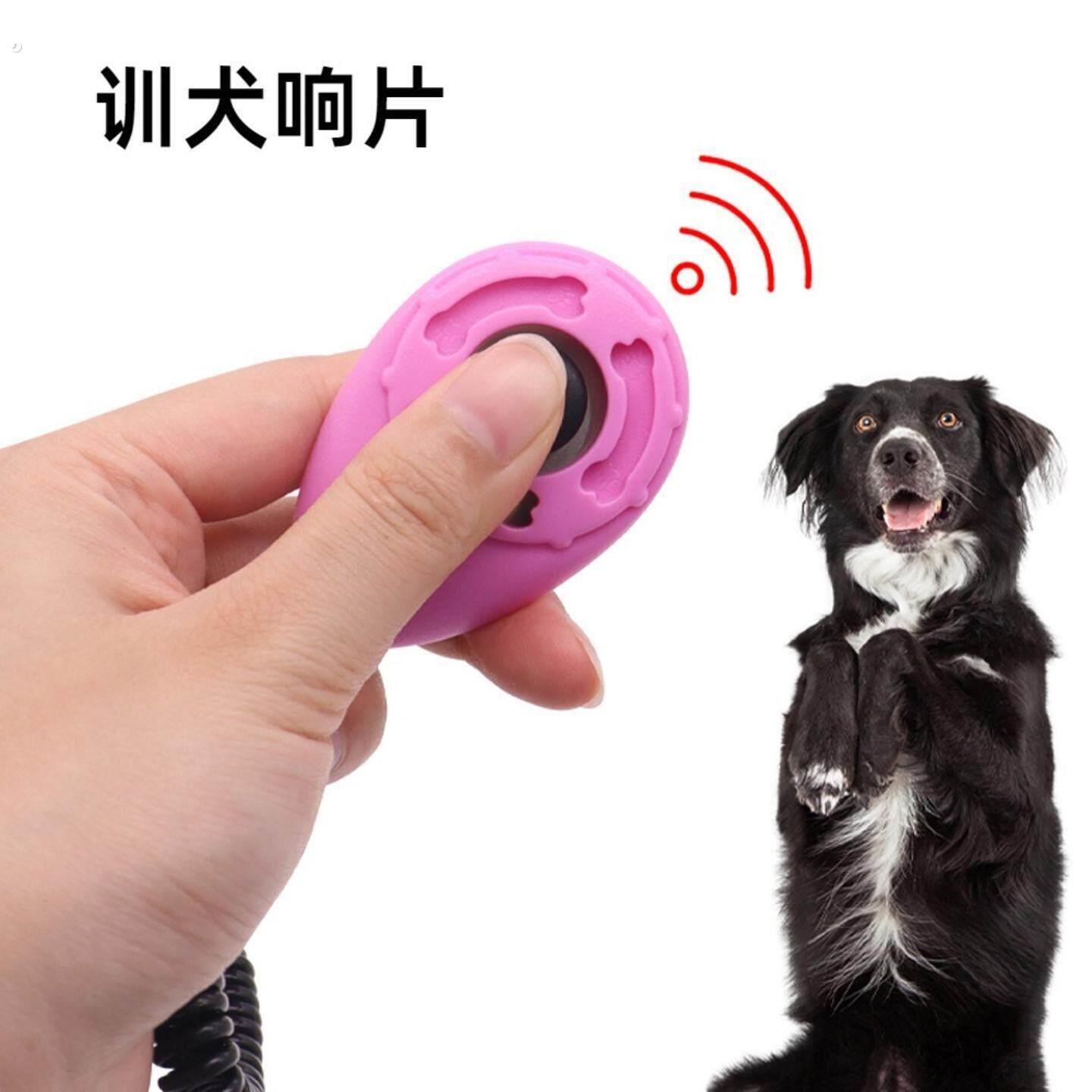 训狗神器响片宠物交流按钮马犬狗狗的训练专用工具用品大全发声器