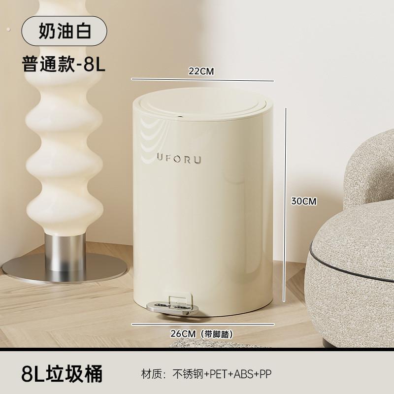 篓颜值脚踏垃圾桶家用大容量卫生间厨房带盖防水双层不锈钢垃圾高
