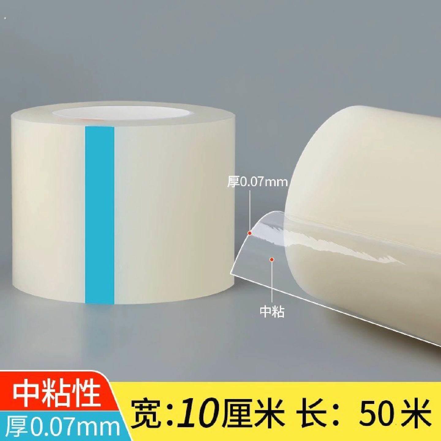 一次性暖气片防尘罩家用装修遮尘罩除灰尘盖布加厚冰箱家具防尘膜