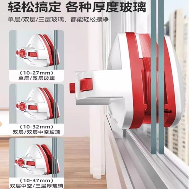 擦玻璃器双层中空强磁双面擦窗户神器高楼清洁清洗家用工具刷刮搽