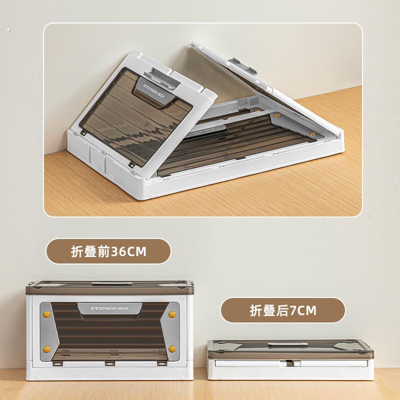 用五开门可折叠带滑轮收纳箱塑料后备箱宿舍整理箱透明储物箱子