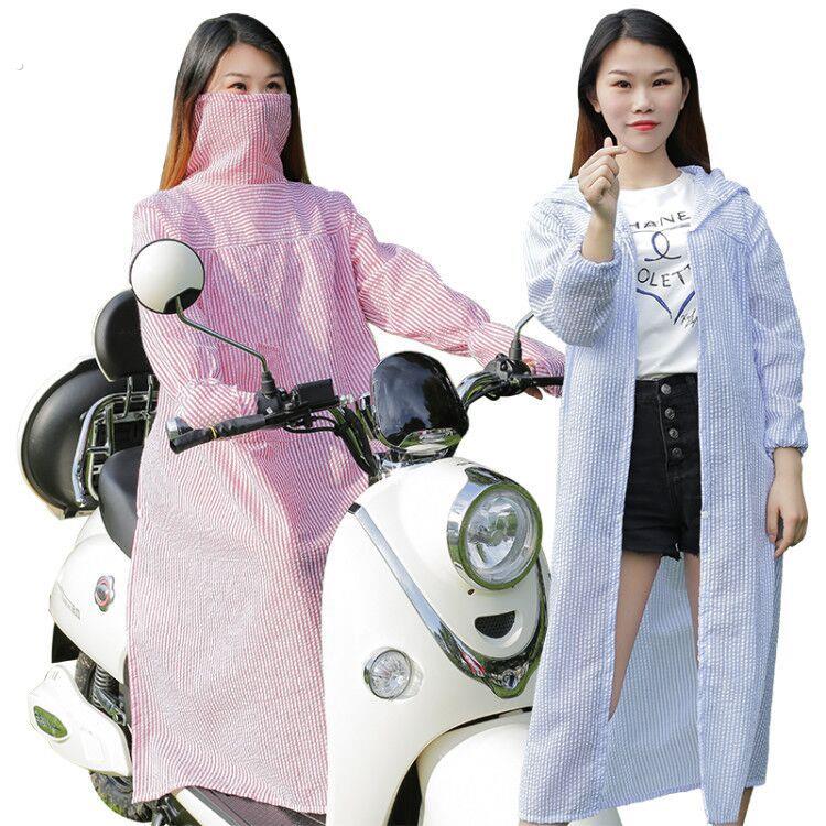 车长遮阳夏季防衫电动披肩全身摩外线电动车托骑晒衣女防挡风紫款