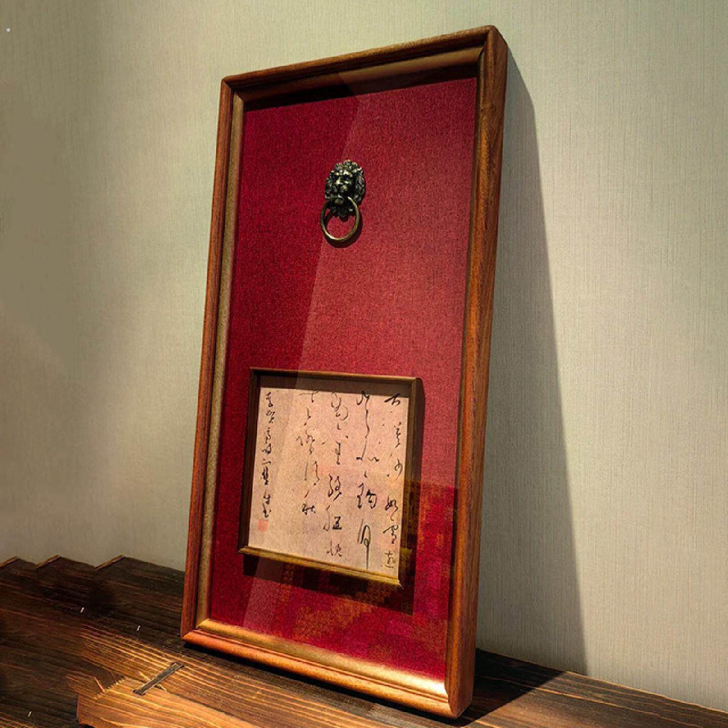 新中式字画玄关书房装饰画宋代美学茶室挂画红色壁画餐柜壁画