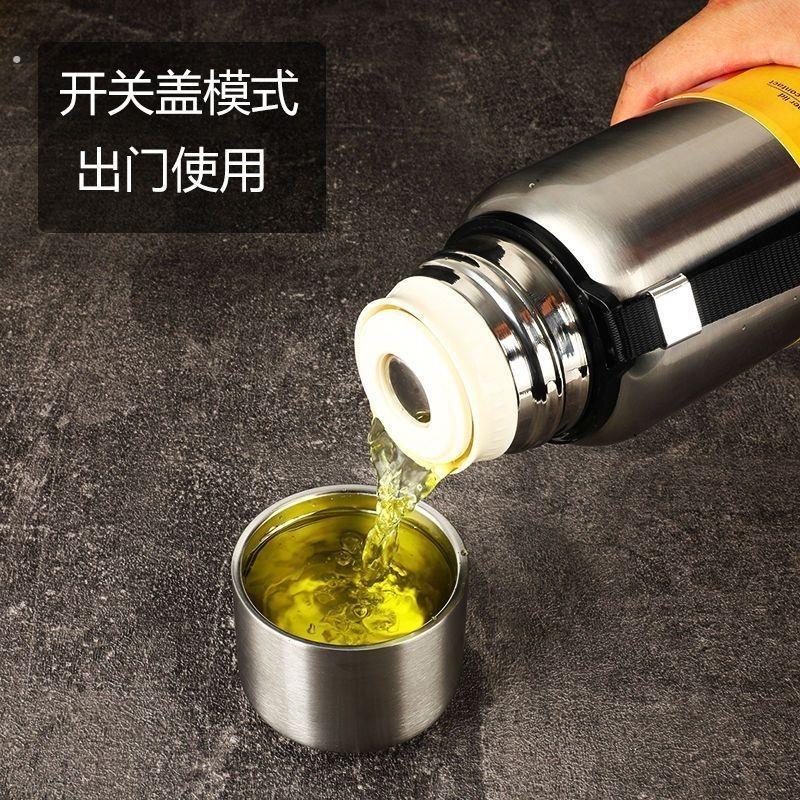 1500全钢运动水壶配件标配外盖内盖和本店杯子同款保温杯盖子可用