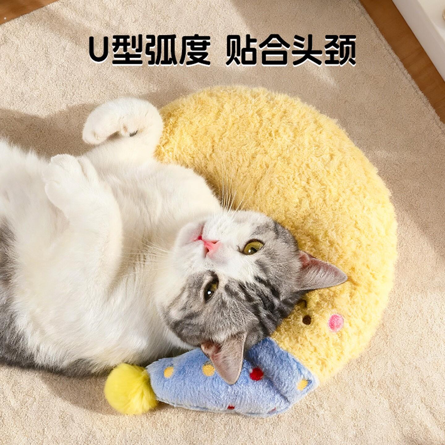 安全感陪睡枕猫咪月亮枕头狗狗睡垫猫用小宠物狗睡觉专用加厚柔软