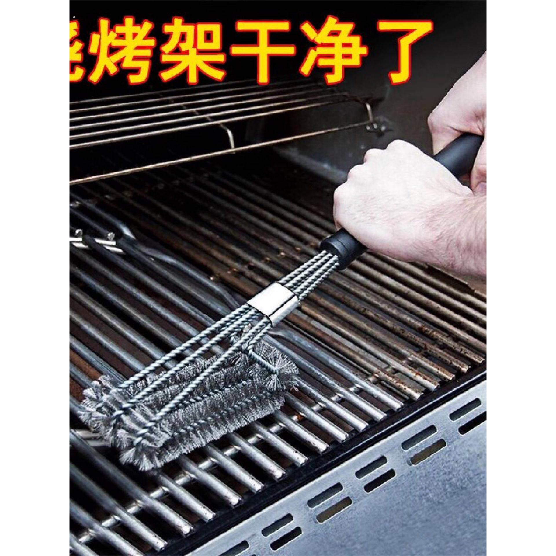 烧烤网清洁刷不锈钢铁丝钢丝刷子洗烧烤架烧烤炉钢刷专用清洗工具