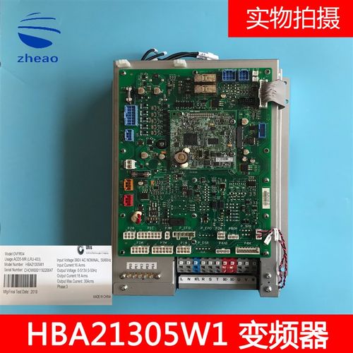 奥的斯电梯变频器ACD5-MR(LRU-403)/HBA21305W1/HBA26800AR1原装