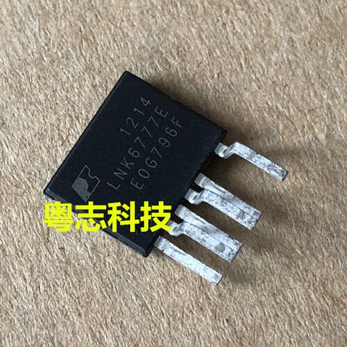 全新原装进口 电源芯片 LNK6777E