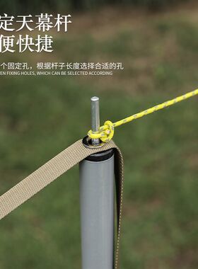 户外野营天幕延长固定带增加使用面积3m拉绳捆绑带多功能晾衣绳
