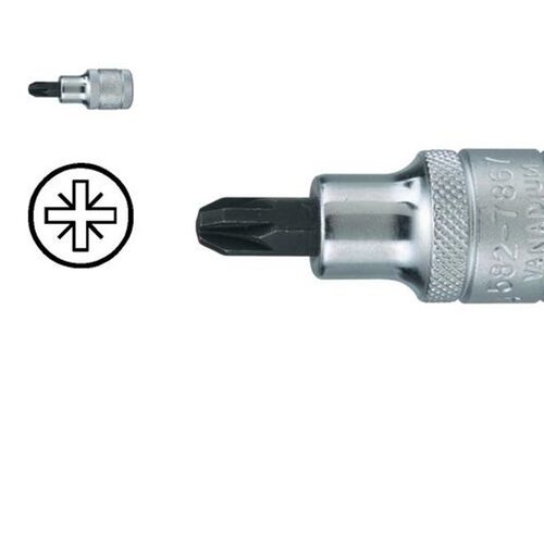 进口英国肯尼迪KENNEDY 1/2方 PZ4米字型套筒旋头 KEN-582-7867K