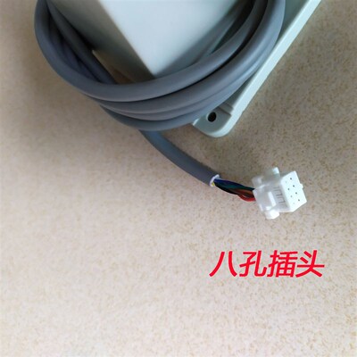 舒普索特兄弟430D套结机438D打枣车操作盘显示屏按键控制面板配件