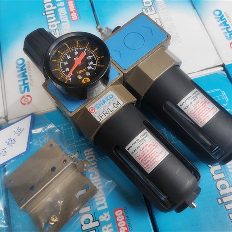 SHAKO新恭气源处理器调压阀UFR/L-02空气过滤器二联件油水分离器