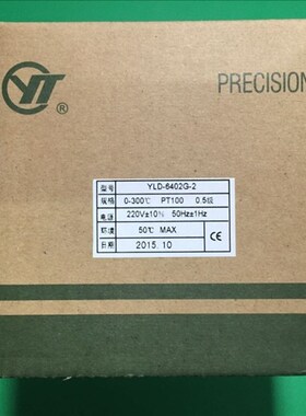 YLD-6402G-2上海亚泰仪表温控YLD-6412V-2S恒温箱温控YLD-6412W-2