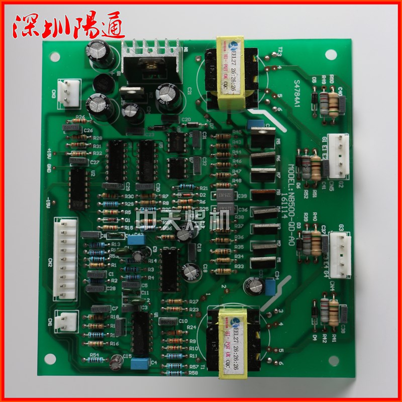 奥太NBC ZX7 WS IGBT驱动触发板逆变电焊机线路板气保焊机控制板